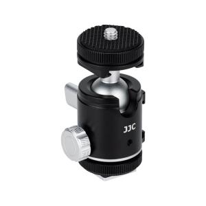  JJC Liten kulled med blixtsko för kamera/bur 1/4-tums gänga från Kamda – snabb leverans och trygg e-handel