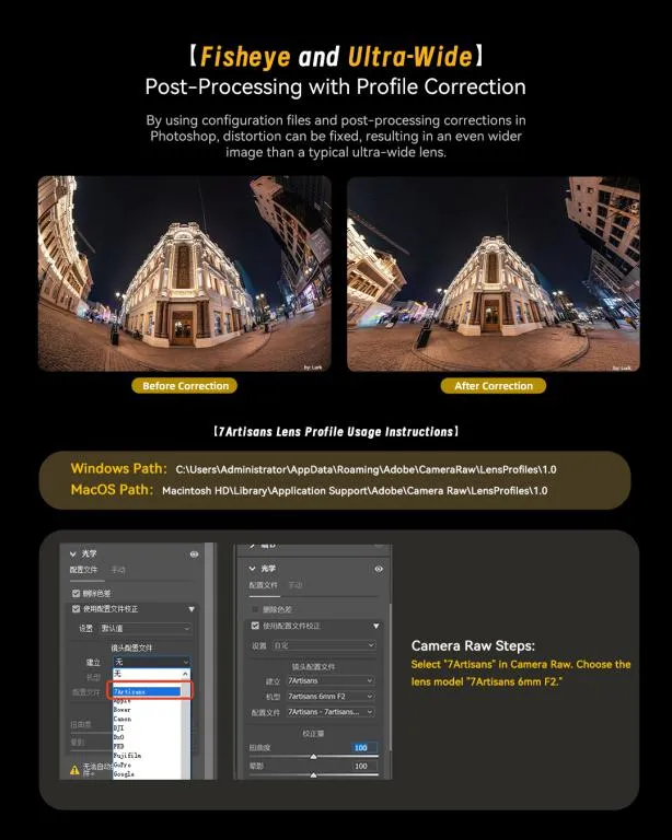  7Artisans 6mm f/2.0 – extremt fisheye-objektiv för Sony E (APS-C) från Kamda – snabb leverans och trygg e-handel