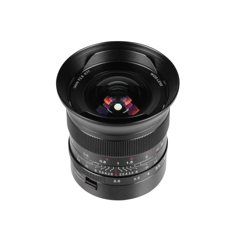  7Artisans 14mm f/2.8 Fullformatsobjektiv för Nikon Z från Kamda – snabb leverans och trygg e-handel