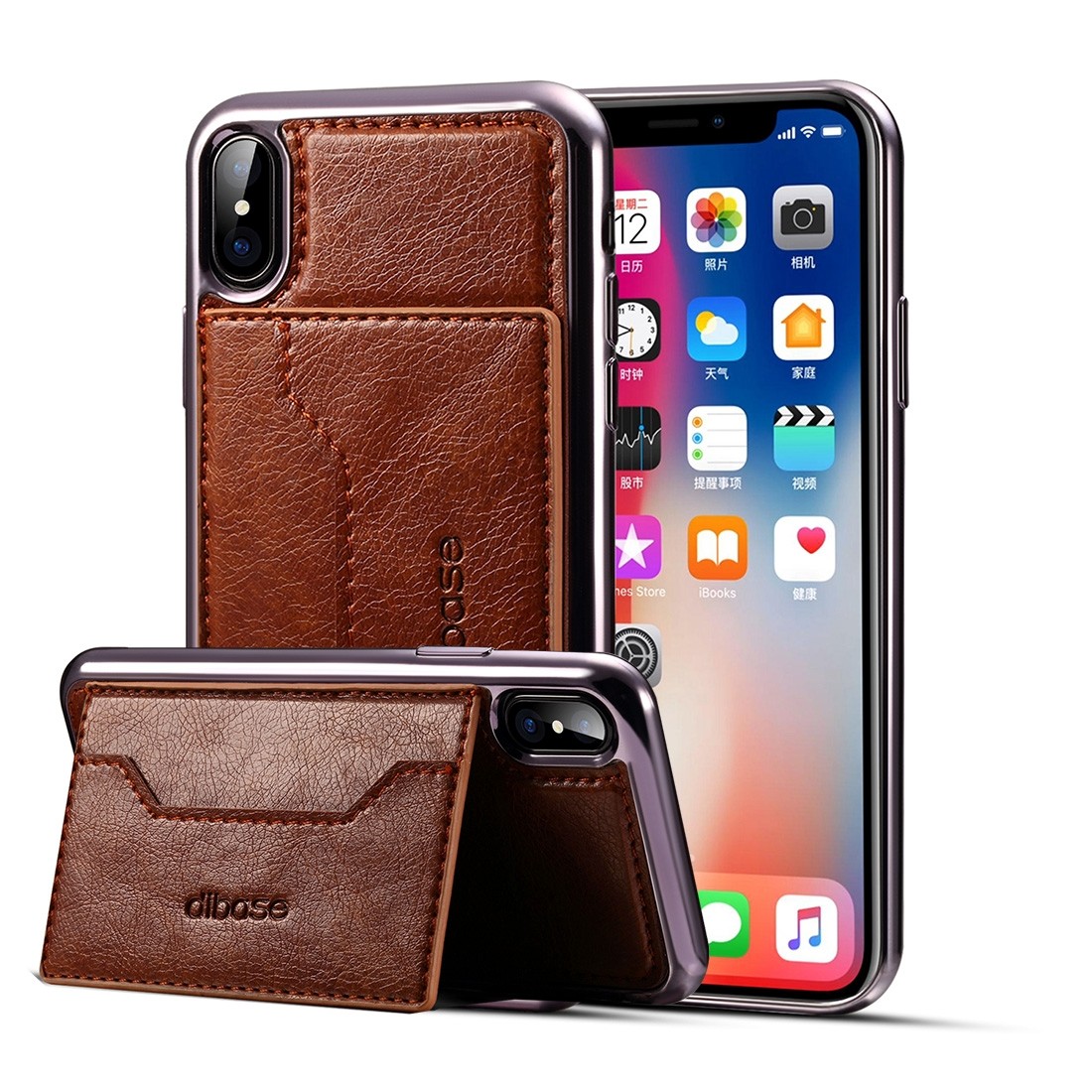 Dibase för iPhone X Skal med kortplats PU-läder