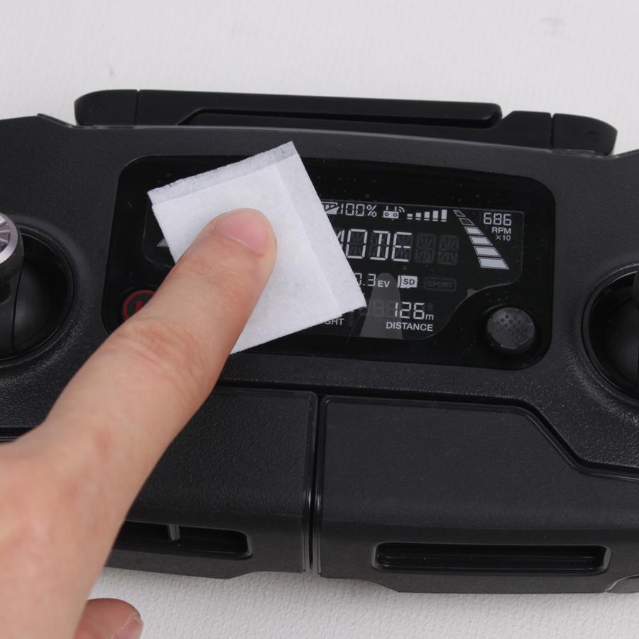 Displayskydd för DJI Mavic Pro kontroll