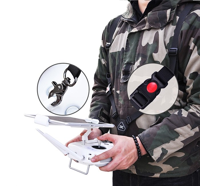  JJC Sele - Drönarkontroll från Kamda – snabb leverans och trygg e-handel