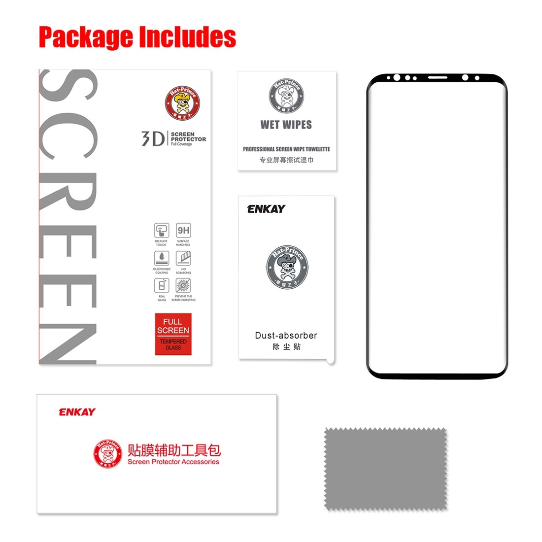Displayskydd med svart ram för Samsung Galaxy S9 av härdat glas