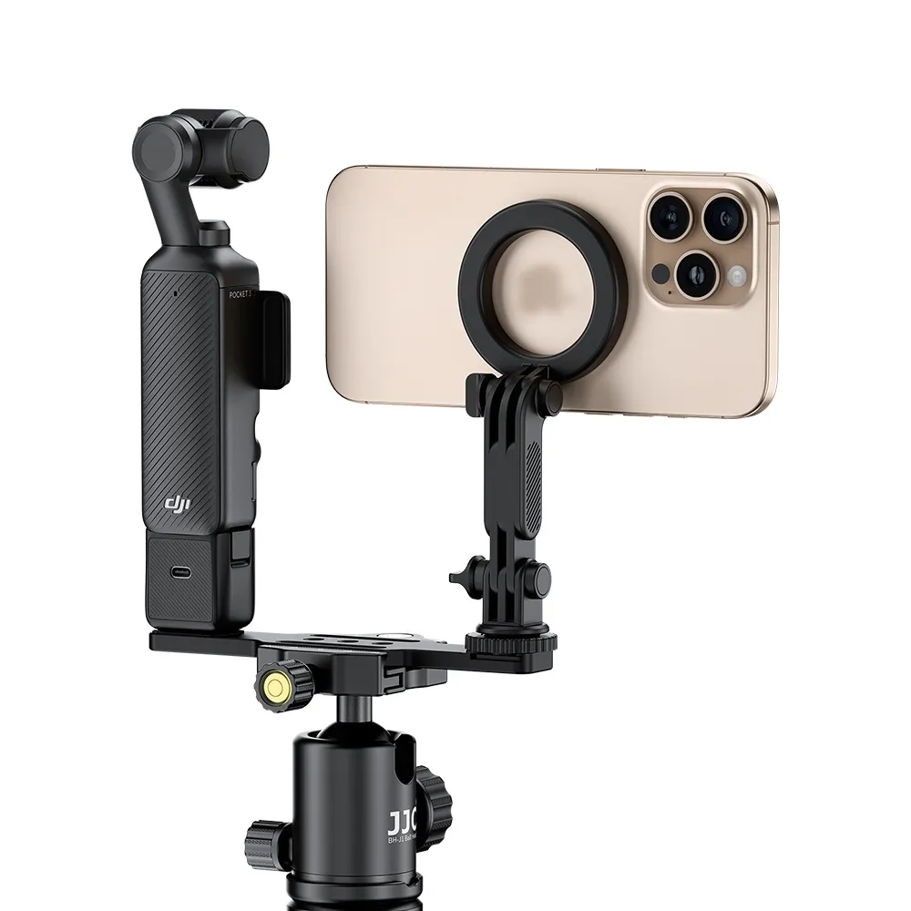  JJC HG-CS1 Magnetfäste & blixtskoförlängning för DJI Osmo Pocket 3 från Kamda – snabb leverans och trygg e-handel
