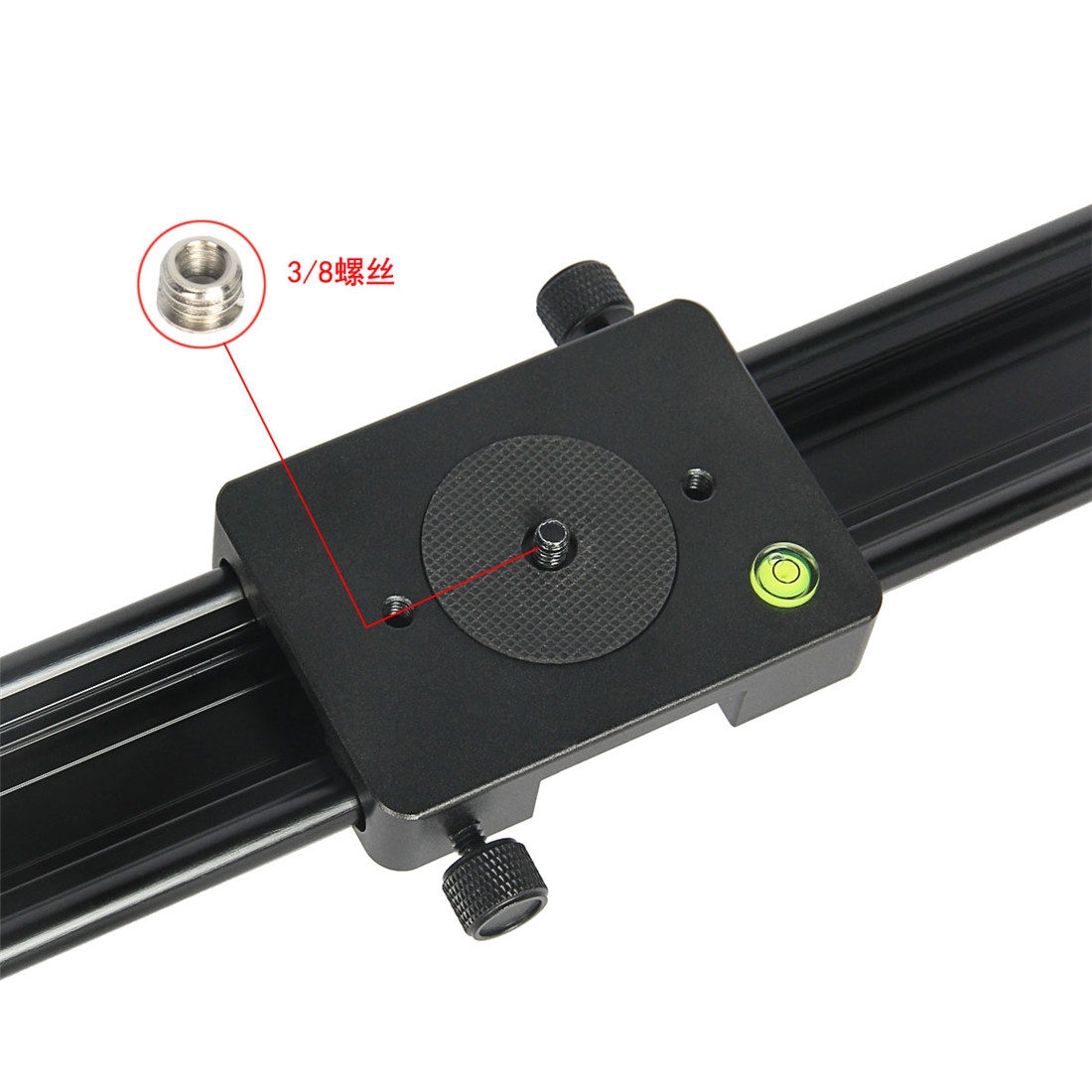 Slider av aluminium
