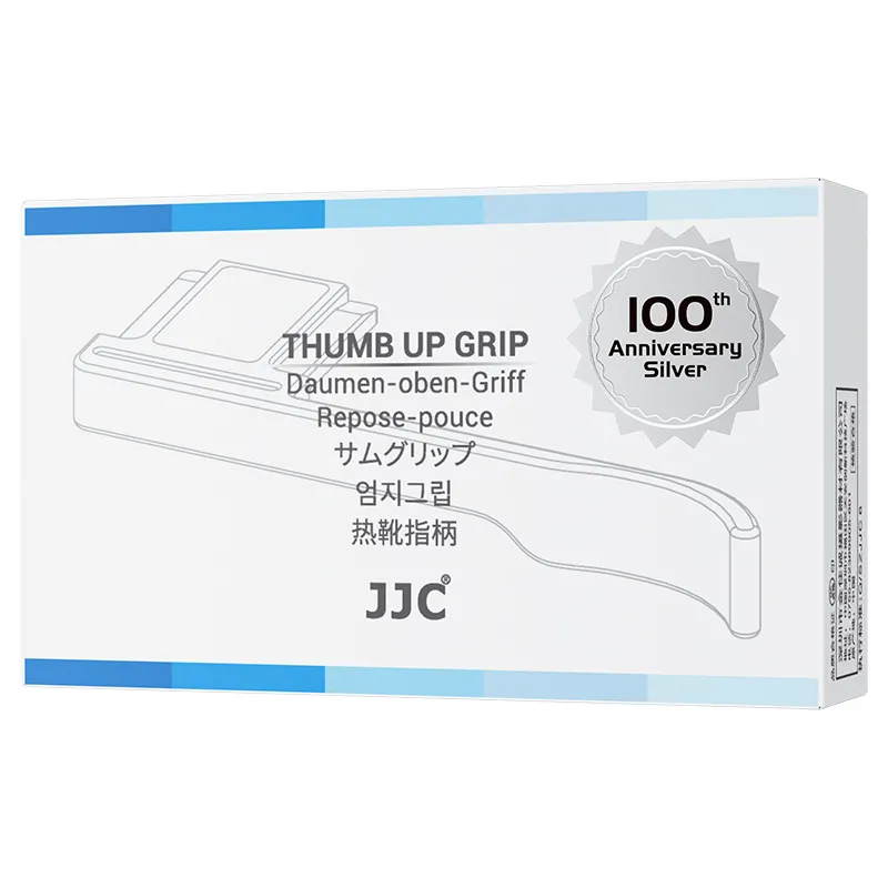  JJC Tumgrepp silver för Leica D-Lux 8 – Stabilt och bekvämt grepp från Kamda – snabb leverans och trygg e-handel