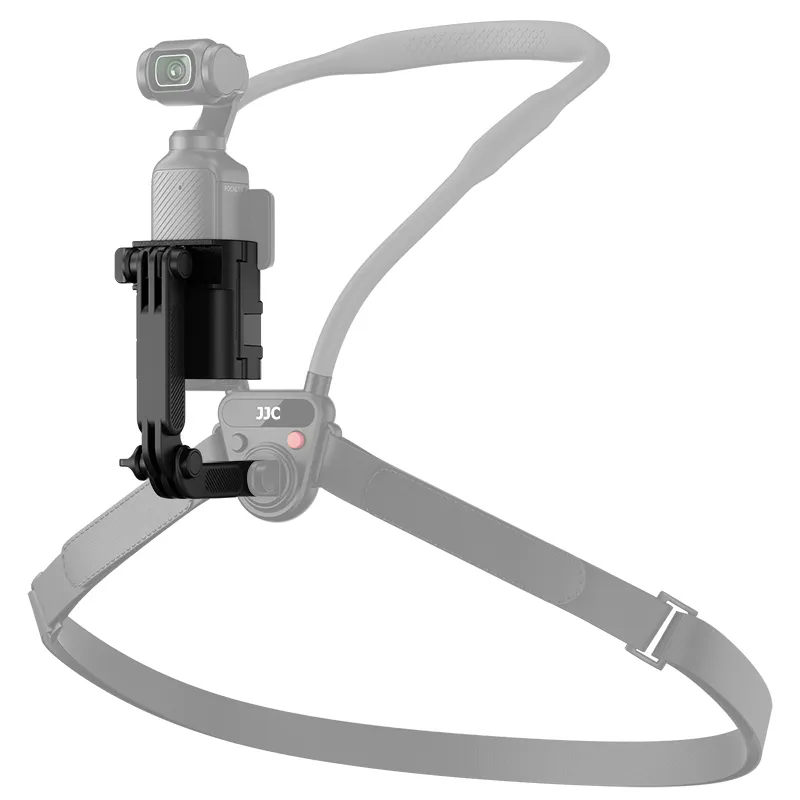 JJC MG-OP3L Magnetisk expansionsadapter med arm för DJI Osmo Pocket 3 från Kamda – snabb leverans och trygg e-handel