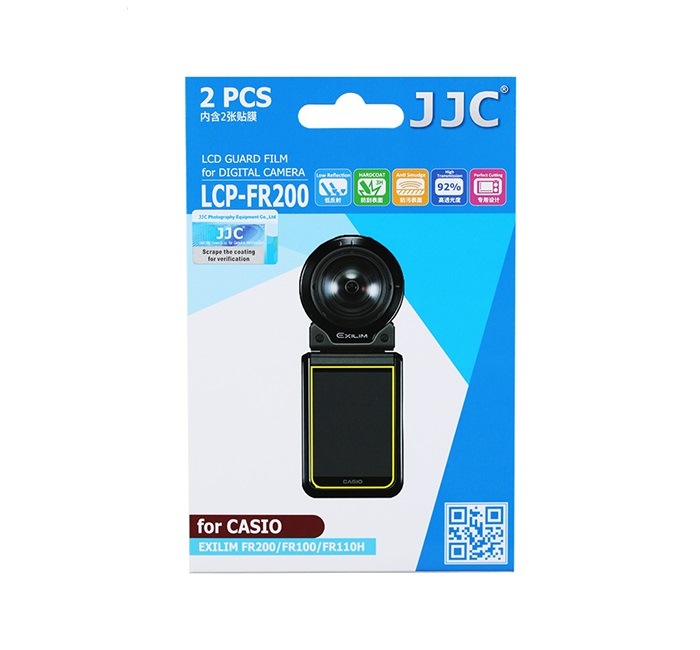  JJC Skrmskydd fr Casio Exilim FR200/FR100/FR110H