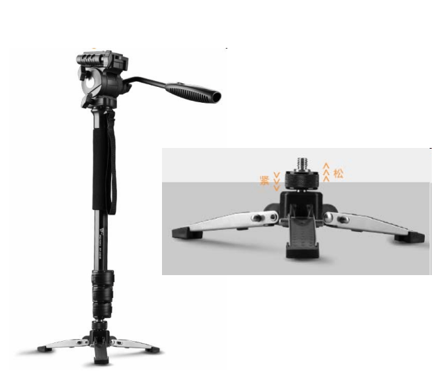 Nest Video Monopod NT-326M 146cm