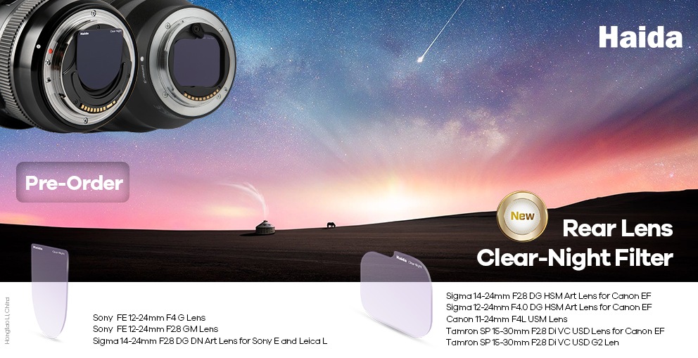  Haida Clear-Night Filter för Sony FE 12-24mm F4 G