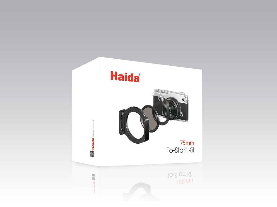  Haida 75-PRO To-Start Kit