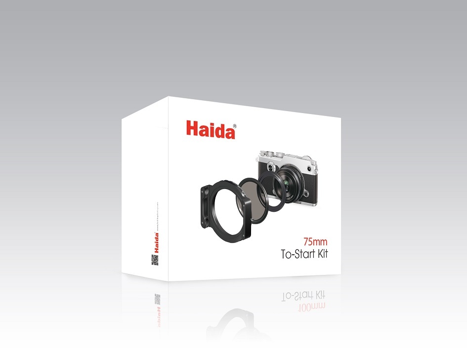 Haida 75-PRO To-Start Kit