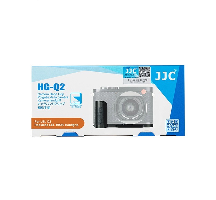  JJC handgrepp fr Leica Q2