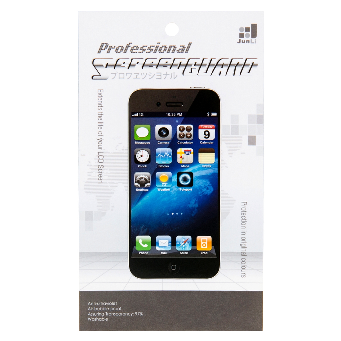 Displayskydd för för iPhone 7 Plus/8 Plus- Transparent