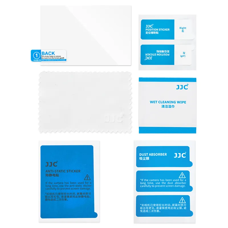  JJC Skärmskydd för Ricoh GR IV optiskt glas 9H från Kamda – snabb leverans och trygg e-handel