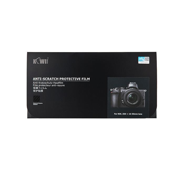  Kiwifotos Skin fr Nikon Z50 + 16-50mm objektiv - Svart kolfiberfilm