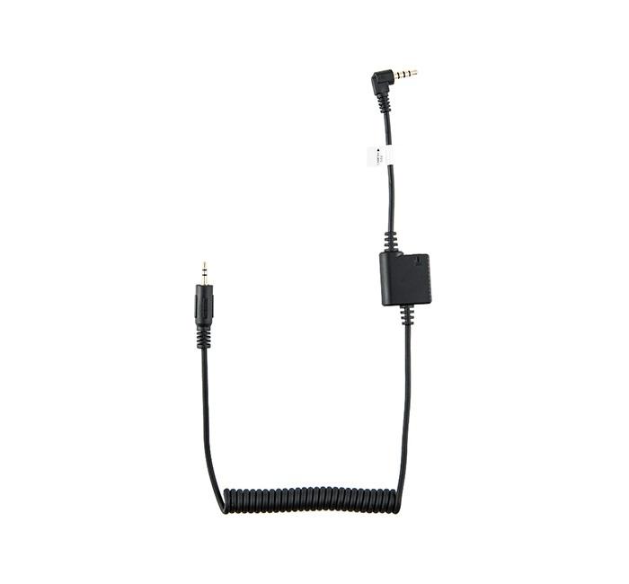JJC Utlösarkabel/ Slutarkabel till systemkamera 50cm