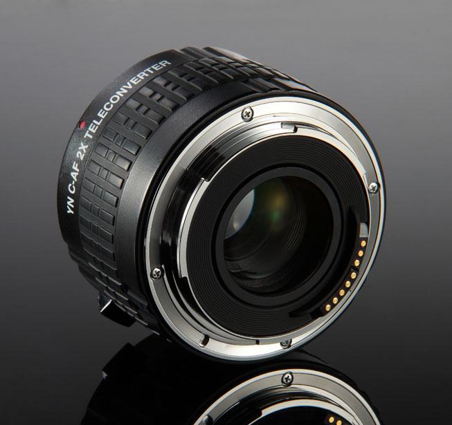 Yongnuo - Telekonverterare för Canon EF