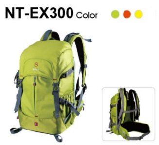 Nest kameraryggsäck Explorer 300 Small - (23 liter)