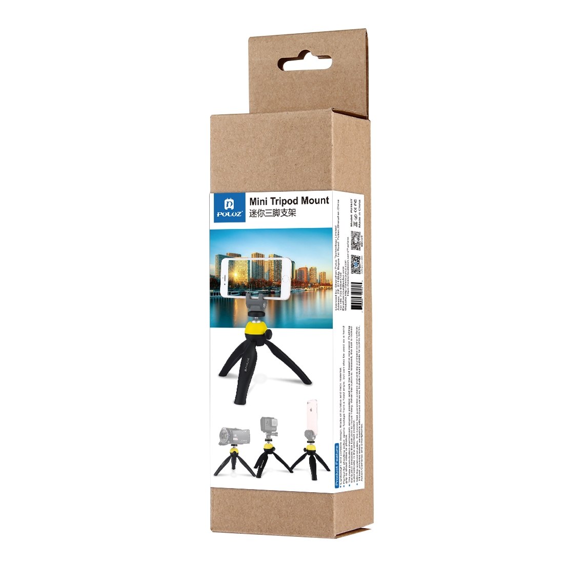 Puluz Mini Tripod med kulledshuvud för DSLR-kameror (Gul)