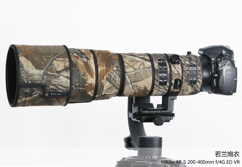  Rolanpro Objektivskydd för Nikon AF-S 200-400mm f/4 G VR