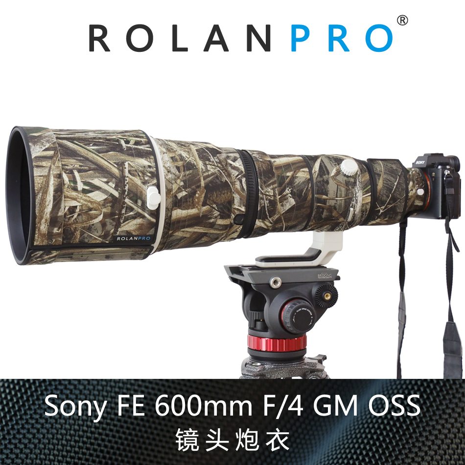 Rolanpro Objektivskydd för Sony FE 600mm F/4 GM OSS