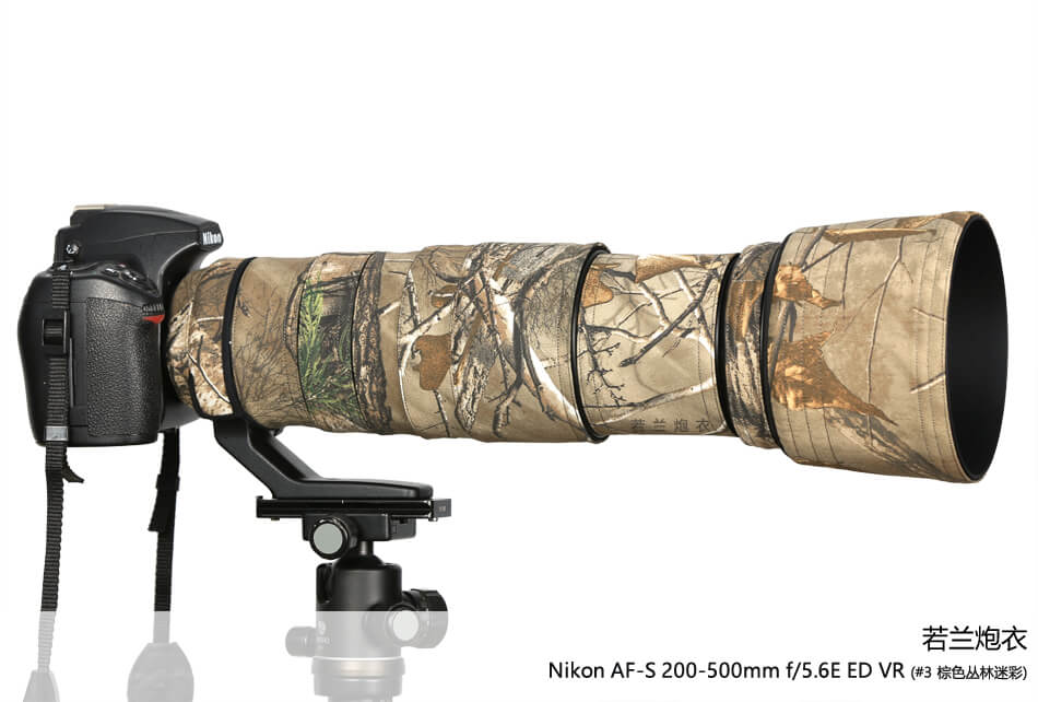 Rolanpro objektivskydd för Nikon AF-S 200-500mm f/5.6E FL ED VR