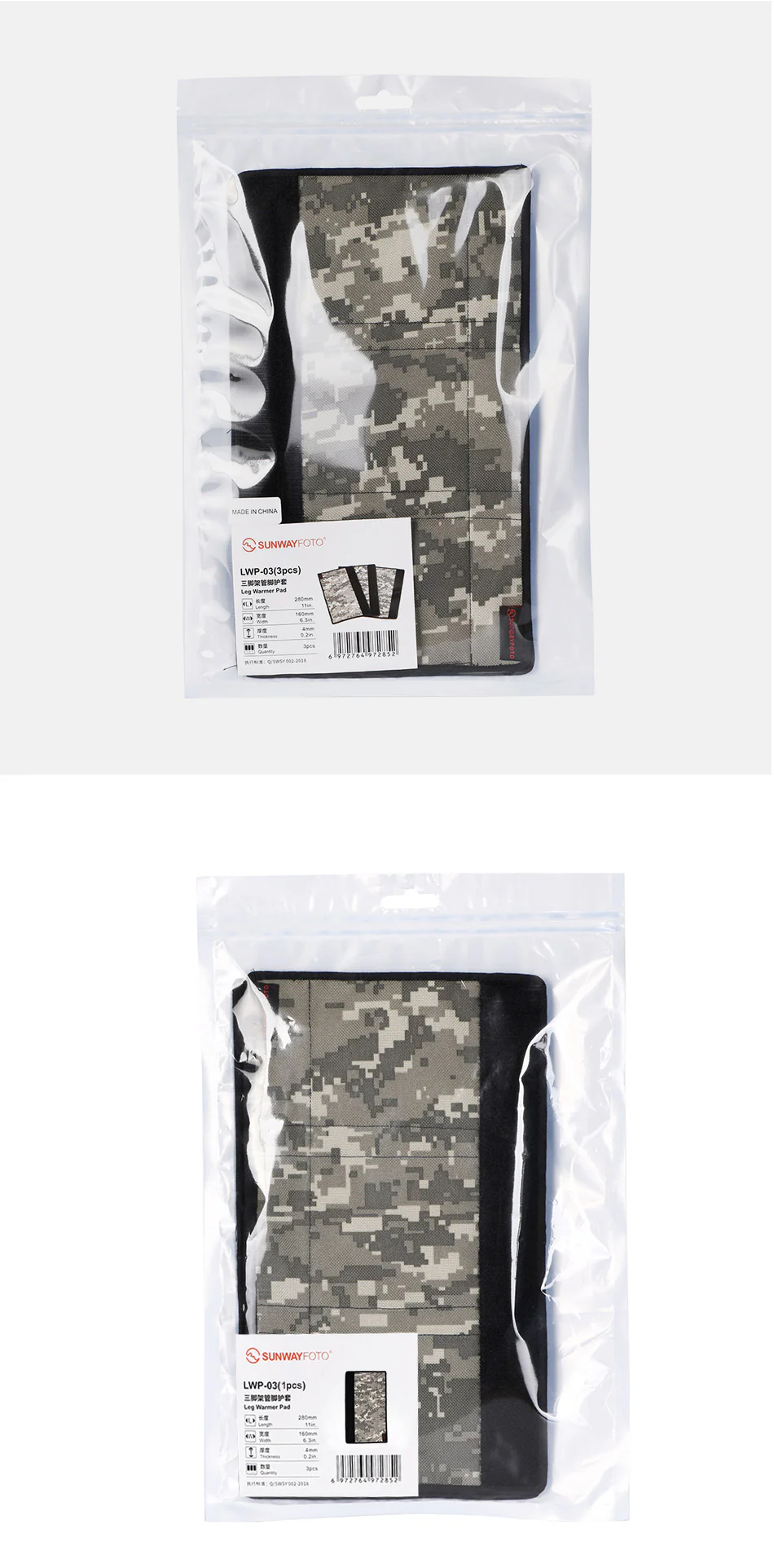  Sunwayfoto Kamouflage stativbenskydd 3-pack – Passar bendiameter 28–36 mm från Kamda – snabb leverans och trygg e-handel