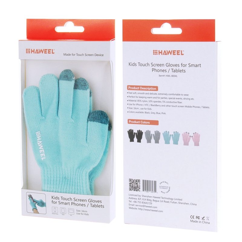 Haweel Touchvantar universal modell 16cm