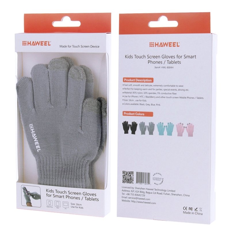 Haweel Touchvantar universal modell 16cm