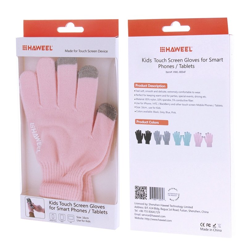  Haweel Touchvantar universal modell 16cm