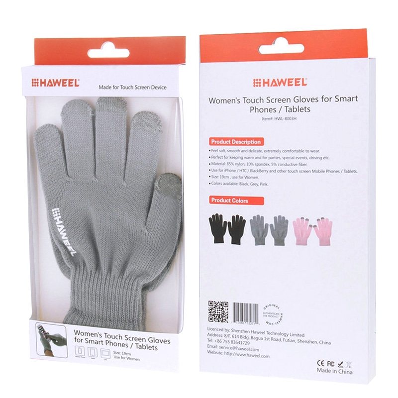  Haweel Touchvantar universal modell 19cm