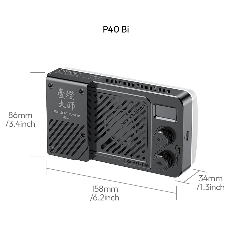Ulanzi LM-P40 BI 40W Kraftfull videolampa